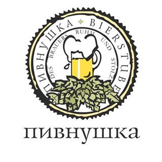 Бар Пивнушка Москва, Ленинский пр., 28 - логотип на страничку из таблички заведений