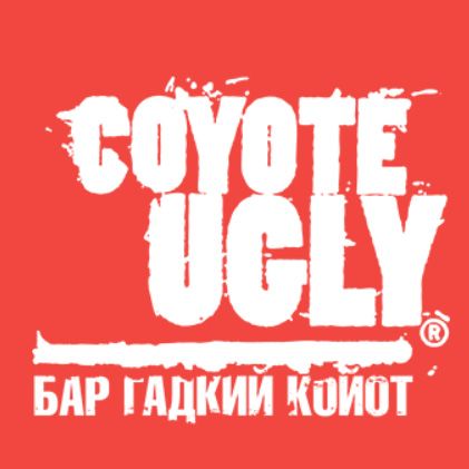 Бар Гадкий Койот на Арбате Москва, Арбат, 1 - логотип на страничку из таблички заведений