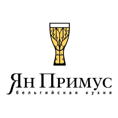 Бар Ян Примус на Вернадского Москва, пр. Вернадского, 121, корп. 1 - логотип на страничку из таблички заведений