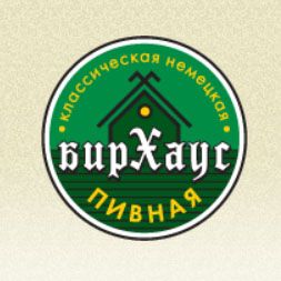 Бар БирХаус на Мира Москва, пр. Мира, 124, корп. 4 - логотип на страничку из таблички заведений