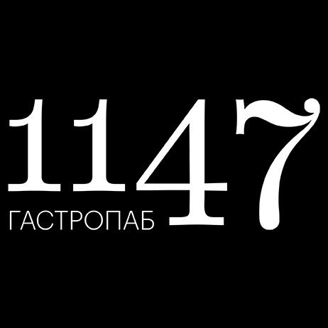 Бар 1147 Гастропаб Москва, Страстной бул., 4, стр. 3 - логотип на страничку из таблички заведений
