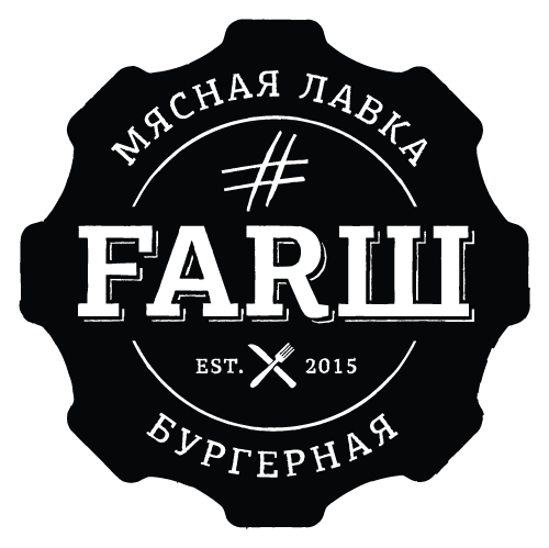 Бар Бургерная Фарш Москва, ул. Никольская, 12 - логотип на страничку из таблички заведений