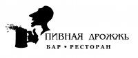 Пивная дрожжь