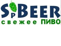SpBeer