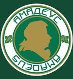 Амадеус (ЗАКРЫТ)