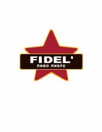 Фидель / FIDEL Магазин разливного пива в Щербинках (ЗАКРЫТ)