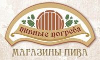 пивные погреба на шепетовской
