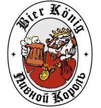 Bier Konig