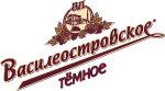 Василеостровское Темное