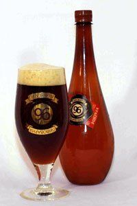 Пивоварня 96 Красное