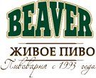 Beaver Нефильтрованное светлое