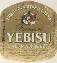 Yebisu Premium