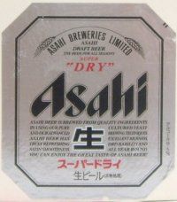 Asahi Super Dry