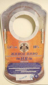 НВ светлое