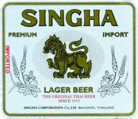 Singha lager
