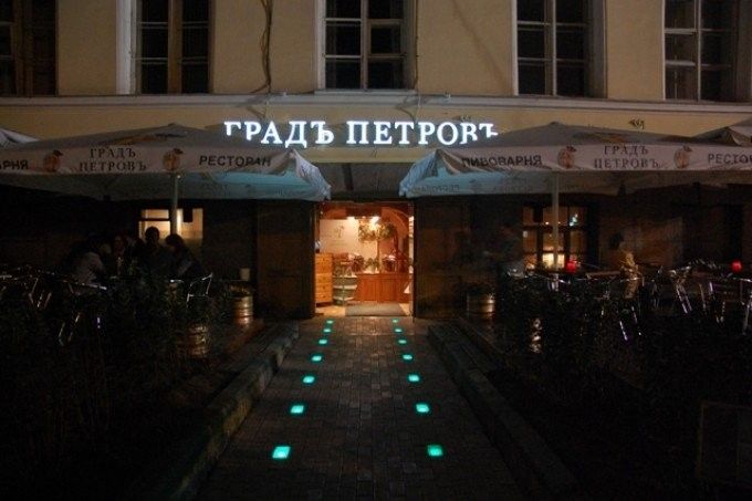 Фото заведения 13