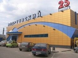 Фото заведения 3