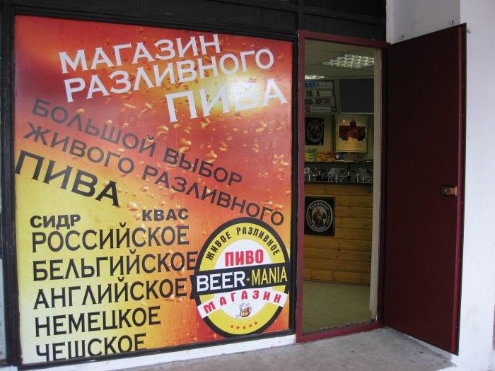 Фото заведения 1