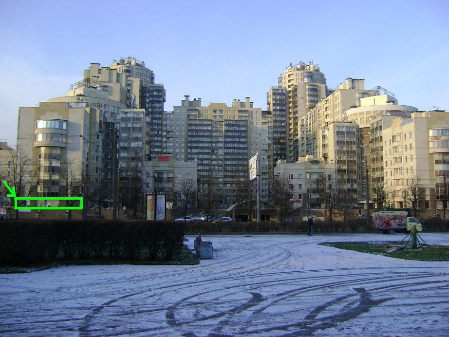 Фото заведения 3