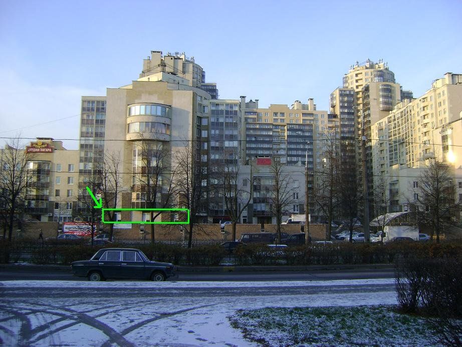 Фото заведения 6