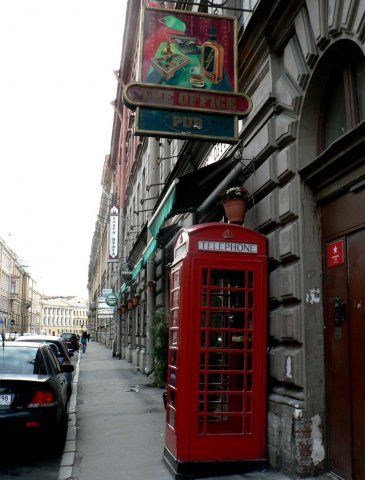 Фото заведения 4