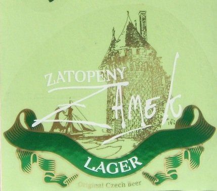 Zatopeny Zamok Lager — фото 1