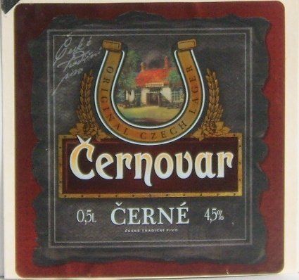 Cernovar Cerne — фото 3