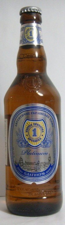 Перша Приватна Броварня - Платинум — фото 2