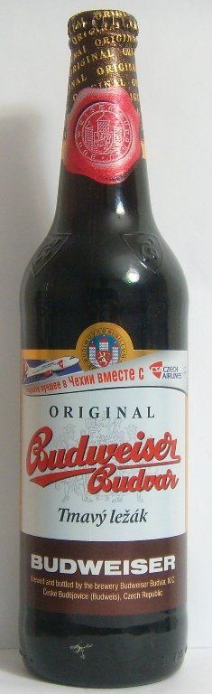 Budweiser Budvar Dark — фото 2