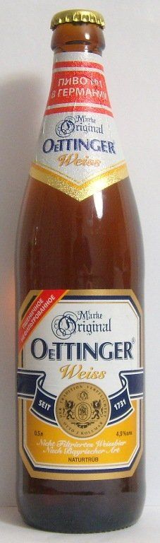 Oettinger Weiss (Россия) — фото 2