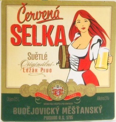 Cervena Selka svetle(Россия) — фото 2