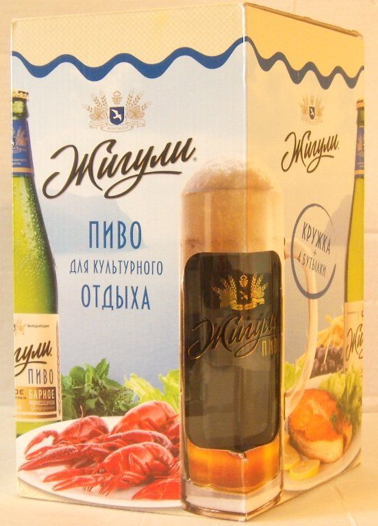 Жигули барное — фото 2