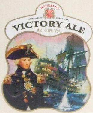Batemans Victory Ale — фото 3