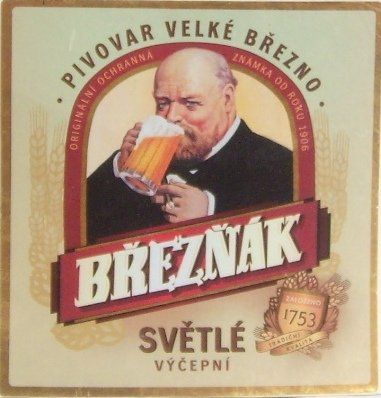 Breznak Svetle (Россия) — фото 1