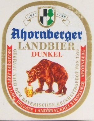 Ahornberger Landbier dunkel — фото 1