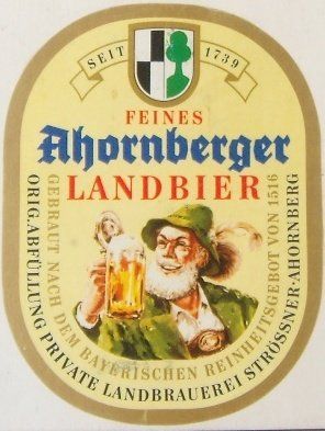 Ahornberger Landbier wurzig mild — фото 3