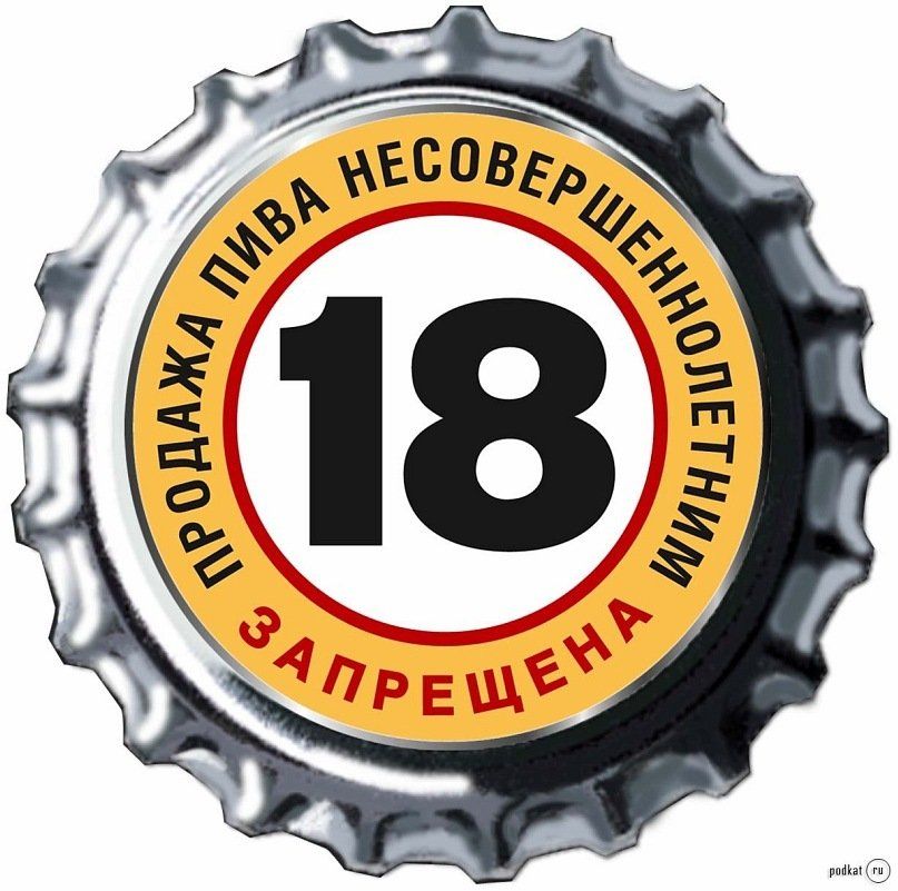 Фото заведения 2