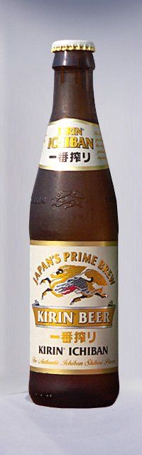 Kirin` ichiban — фото 1