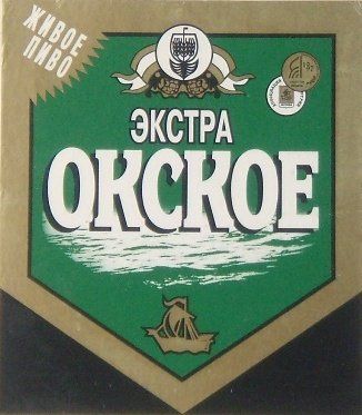 Окское экстра — фото 1