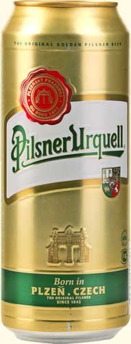 Pilsner Urquell (Россия) — фото 2
