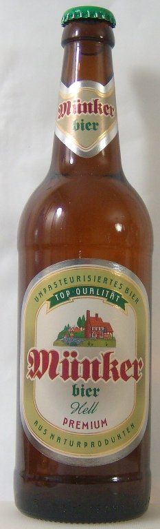 Münker Premium (Дзержинский ПЗ) — фото 3