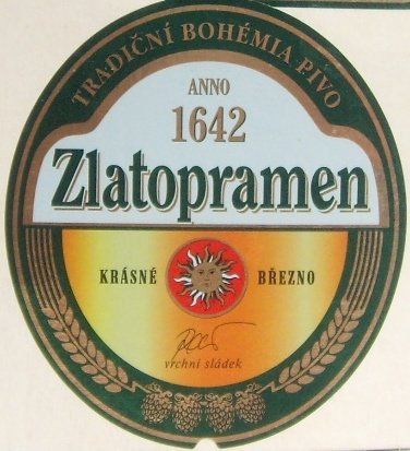 Zlatopramen (г.Москва) — фото 3