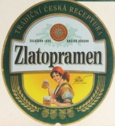 Zlatopramen (г.Москва) — фото 4