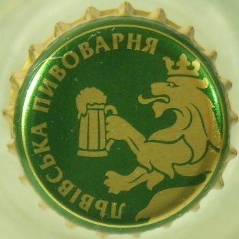 Львiвське 1715 — фото 1