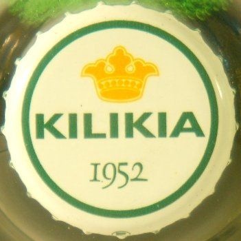 Kilikia svetloe — фото 3