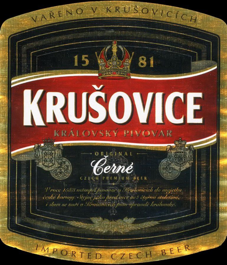 Krusovice Cerne (Крушовица Темное) — фото 2