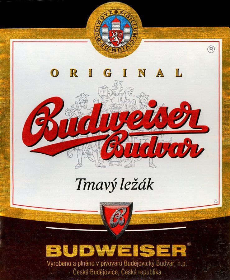 Budweiser Budvar Dark — фото 4