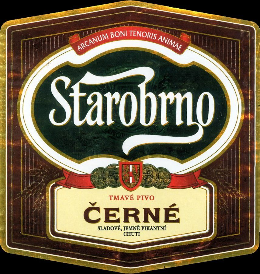 Starobrno Cerne — фото 1