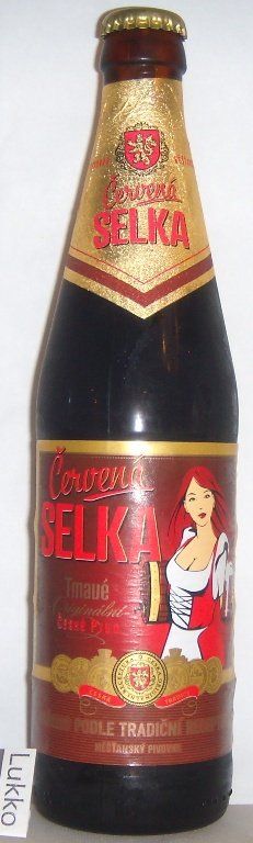 Cervena Selka tmave(Россия) — фото 1