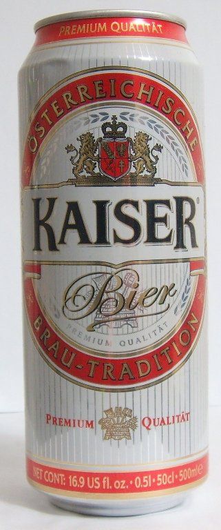 Kaiser — фото 2
